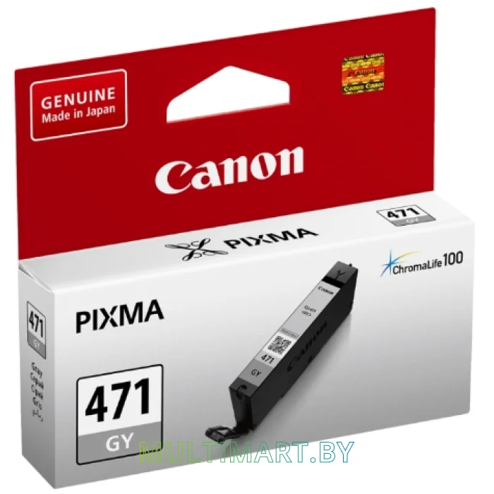 Картридж Canon CLI-471GY